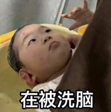 开云体育白昼跑神是正在被洗脑团队招募了 26 名健康志愿者-开云登录入口登录APP下载(中国)官方网站